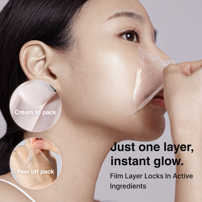 AROCELL Super Collagen Wrapping Facial Mask – Peel Off Face Mask Pack for Firmness and Elasticity Hydrating Exfoliating Skin Care