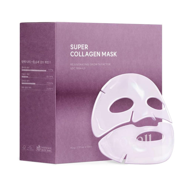 AROCELL Super Collagen Mask