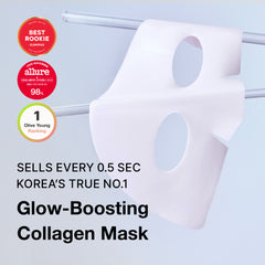 AROCELL Super Collagen Mask 8 Facial Sheet Dual Matrix Hydrogel Masks with Low Molecular Weight Collagen for Elasticity Hydrating Anti-Aging Cooling Korean Skincare, 43g x 8ea