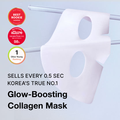 AROCELL Super Collagen Mask 8 Facial Sheet Dual Matrix Hydrogel Masks with Low Molecular Weight Collagen for Elasticity Hydrating Anti-Aging Cooling Korean Skincare, 43g x 8ea